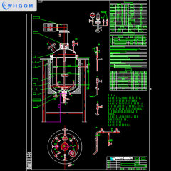 WHGCM ASME EAC CE Certified 300L Stainless Steel Mixing tank Hydrogenation Reactor Chemical Pilot Pressure Vessel