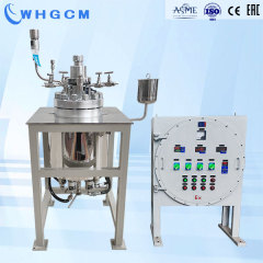 WHGCM NEW 10L Magnetic Sealed Hastelloy Autoclave Electric Heating Lab High Pressure Reactor with Explosion-proof Motor