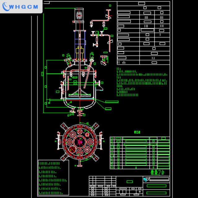 WHGCM ASME-U Custom 250L Stainless Steel Chemical Pilot Reactor with Mechanical sealed Coupler Stirrer