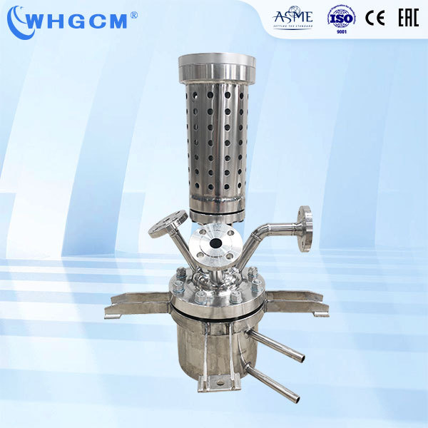 WHGCM 2.5L HighTemperature Stainless Steel Jacketed Chemical Reactor with Magnetic Sealing Stirrer Coupler