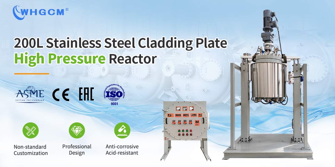 Poster of the 200L High-pressure Resistant Vessel Hydrometallurgy Reactor