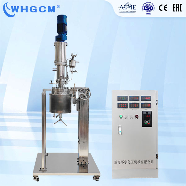 Customized 5L Stainless Steel Chemical Continuous Stirred Tank Reactor ...