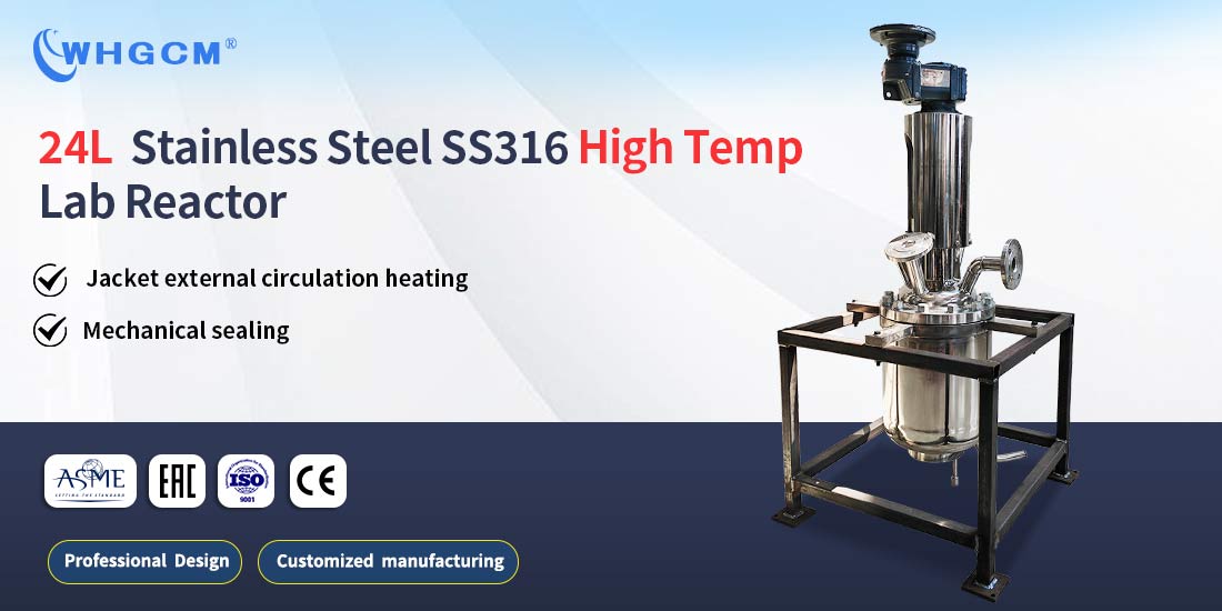 Poster of the 24L Lab Pressure Vessel High Temperature Pressure Magnetic Sealed Stainless Steel Reactor 