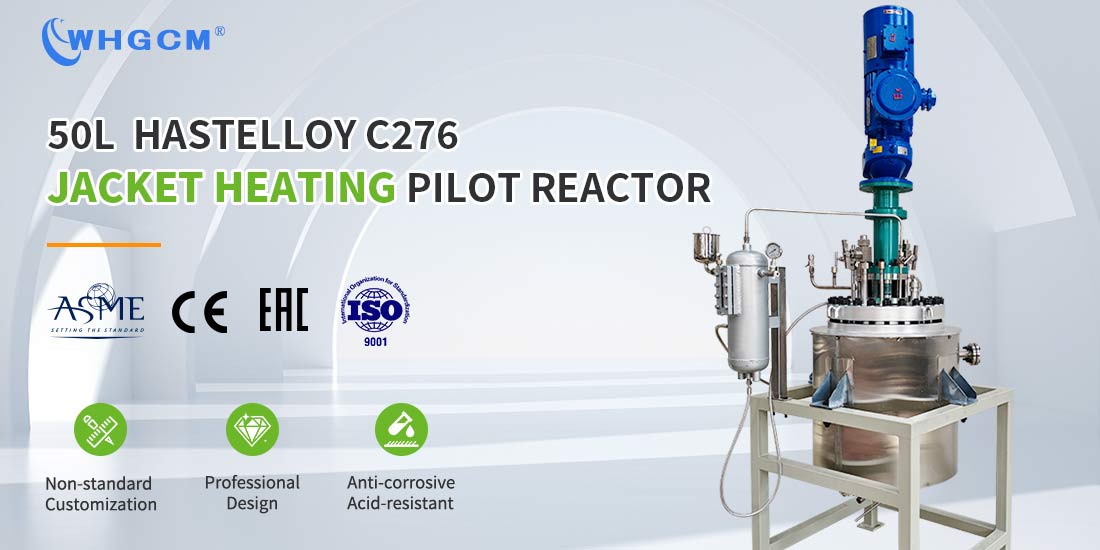 Poster of the 50L Hastelloy C276 Jacket Heating Pressure Tank Vessel Reactor 