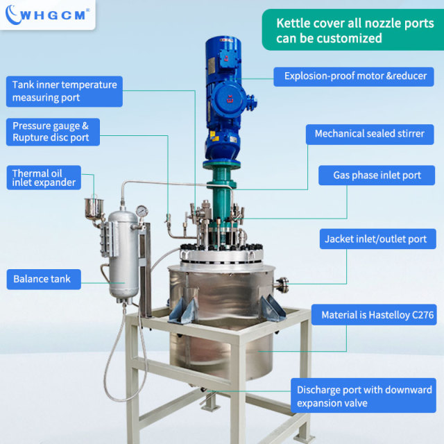 ASME CE EAC ISO Certified 50L Hastelloy C276 Jacket Heating Pressure Tank Vessel Reactor With Mechanical sealed coupler