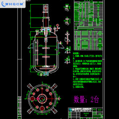 Chemical equipment 2000L High Pressure Stainless Steel Jacket Heating Chemical Industrial Reactor with Magnetic-sealed Stirrer
