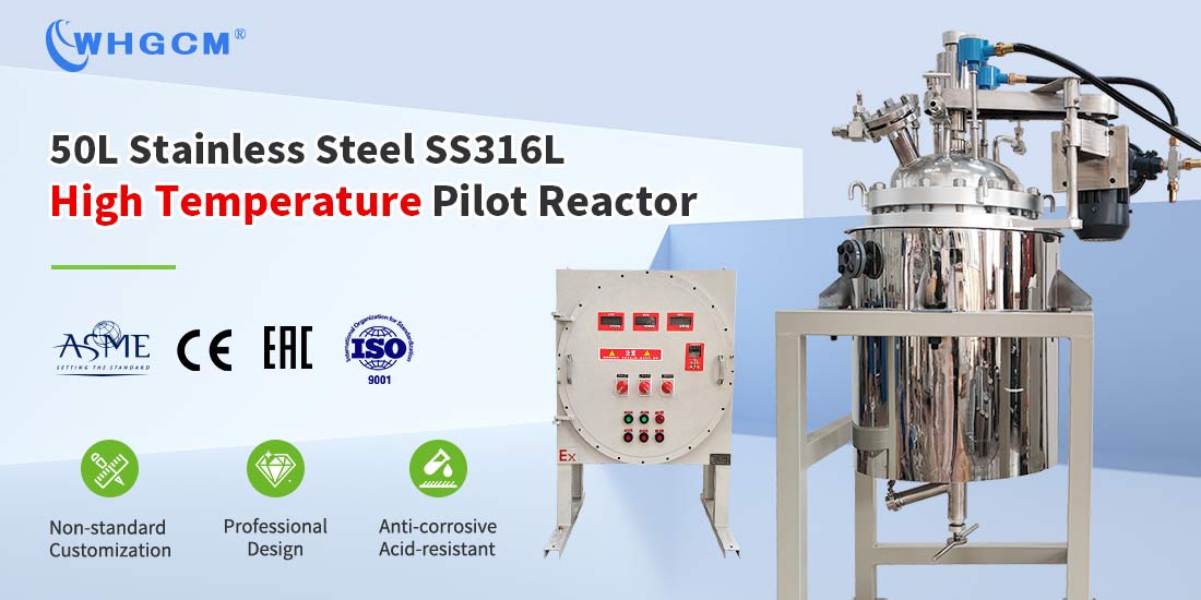 Poster of the 50L High Temperature Stainless Steel Jacket Heating Reactor 
