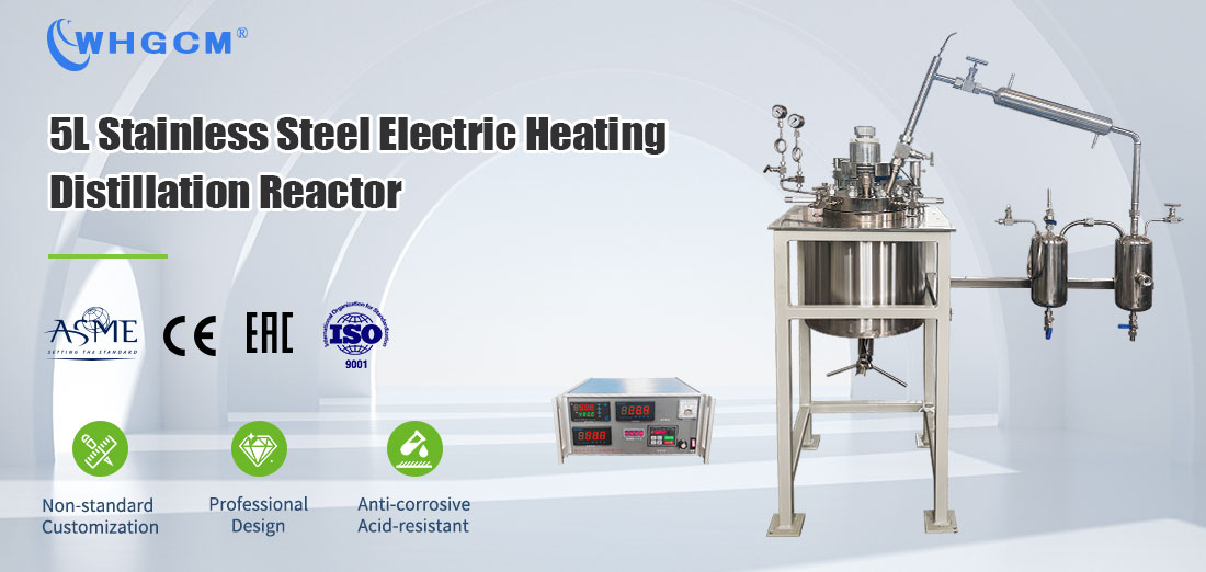 poster of the 5L Stainless Steel Chemical Distillation Pressure Laboratory Reactor 