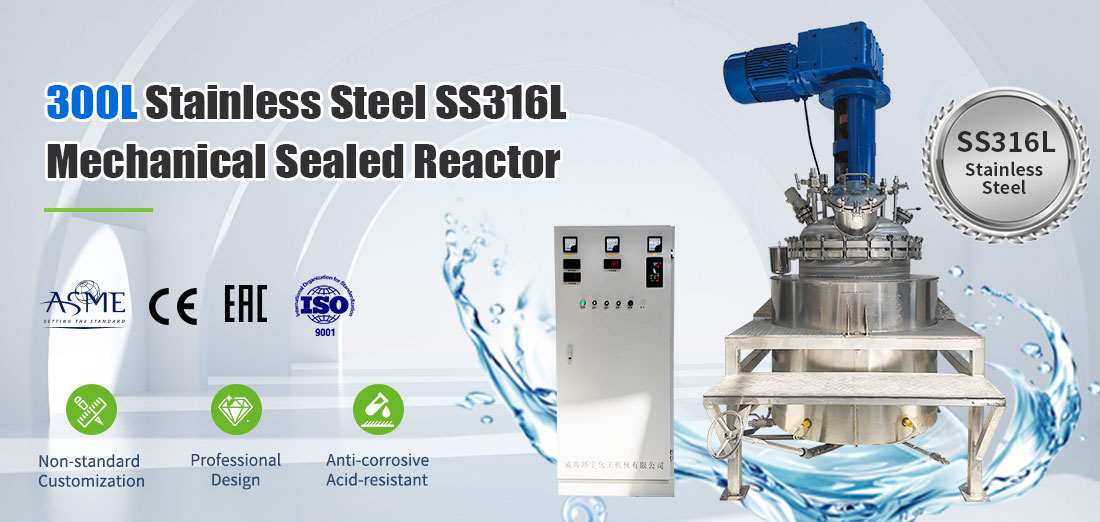 Poster of the 300L Stainless Steel SS316L Electric Heating Pressure Tank Reactor 