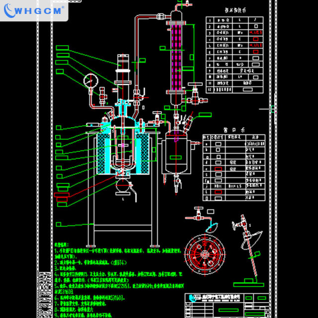 WHGCM New Hot Sell 10L  Stainless Steel S22053  Laboratory Reactor with Vertical Condenser and Collection Tank