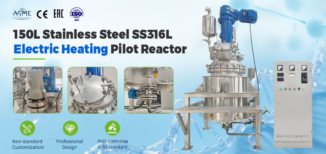 Poster of the 150L Stainless Steel SS316L Thermal oil bath Electric Heating Pressure Tank Reactor