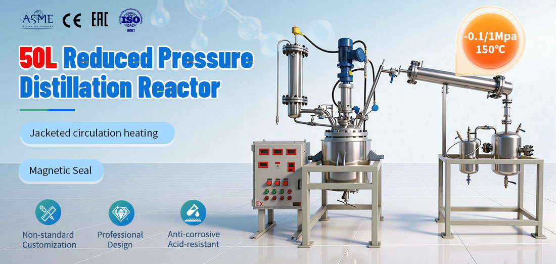 poster of the   50L Stainless Steel Chemical Reactor