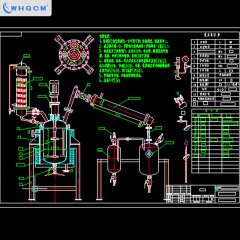ASME CE EAC Certified Factory Price 50L Stainless Steel Chemical Reactor Jacketed Heating Magnetic Seal for Distillation & Synthesis