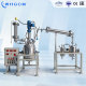 WHGCM Ex-proof 50L Jacketed Circulation Heating Magnetic Seal Stainless Steel Distillation Reactor with PID Control Vacuum
