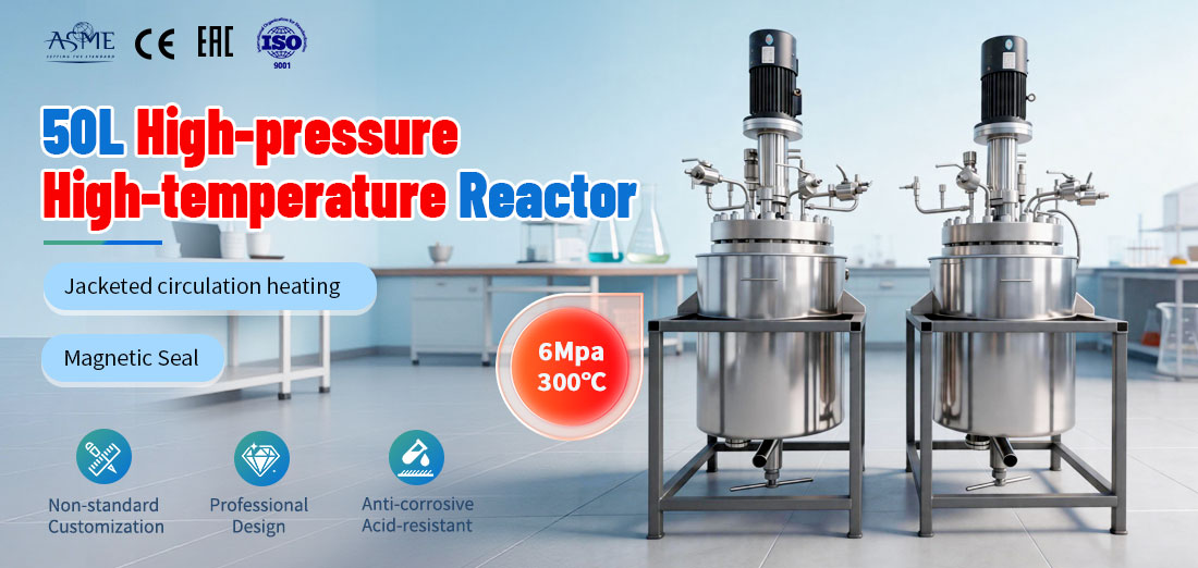 poster of the   L Stainless Steel Reactor 