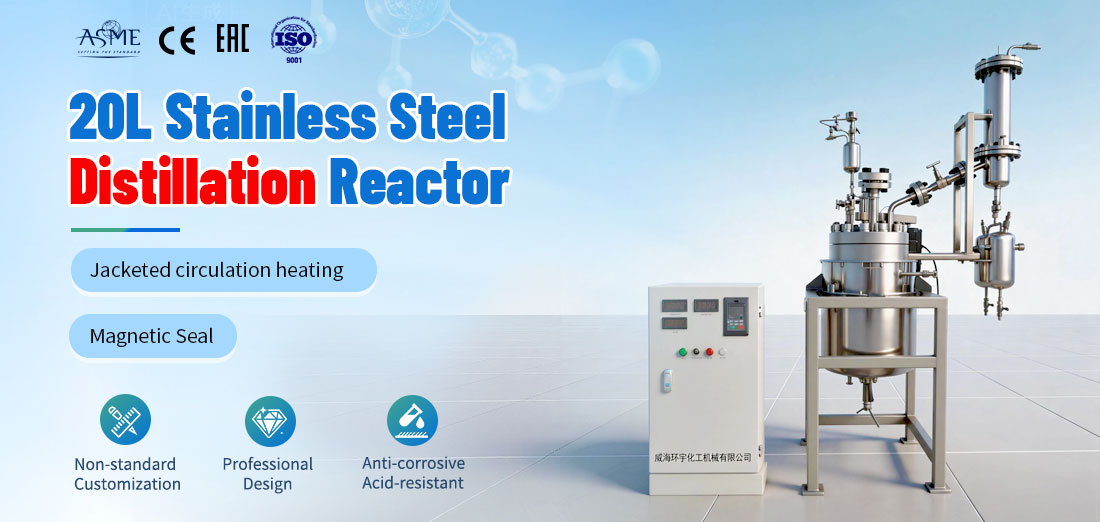 poster of the  50L Jacketed Reaction Vessel S31603 Material Magnetic Sealed Vacuum Reactor