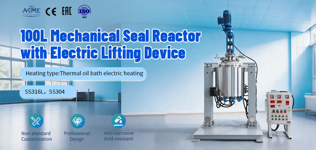 Poster of the 100L Mechanical Seal Electric Heating Reactor