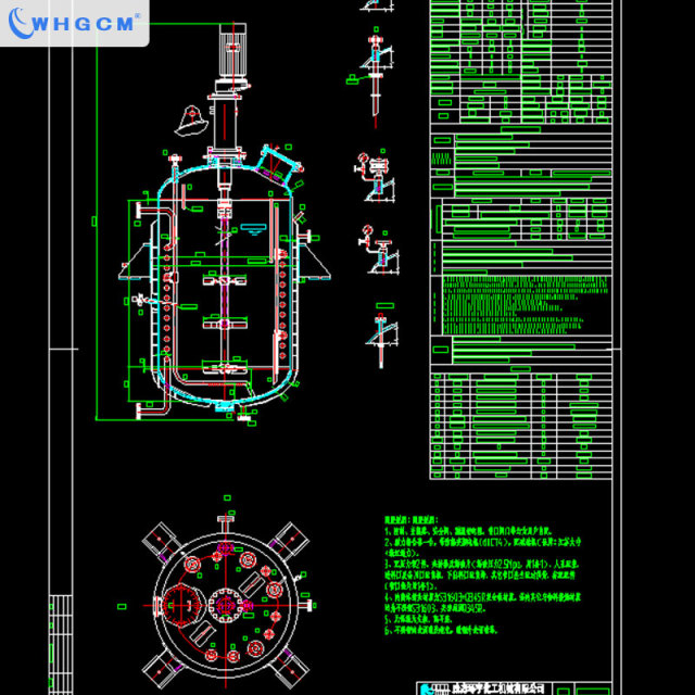 WHGCM 6500L Magnetic Seal Jacket Heating Hydrogenation Reactor With Explosion Proof Motor and PID PLC for Catalyst and Palm Oil