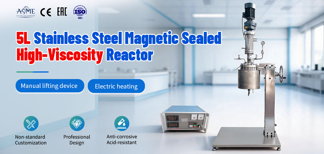 poster of the 5L Stainless Steel 316L Lab Reactor Jacket Reactor 