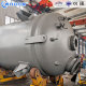 WHGCM High Quality 15000L Industrial Stainless Steel Jacketed Circulation Heating Reactor for Chemical ASME-U CE EAC Certified