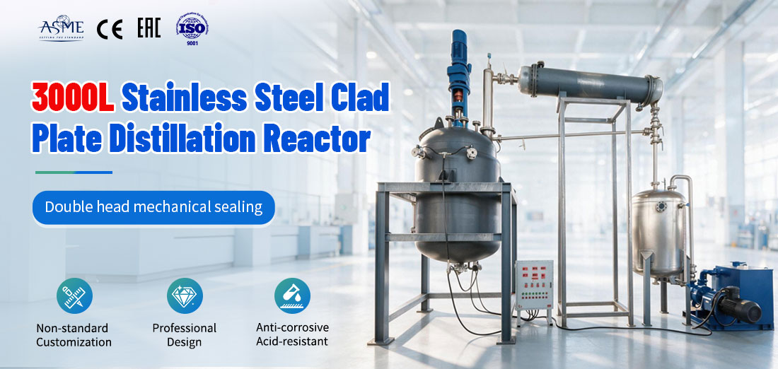 poster of the 3000L Explosion Proof Stainless Steel Jacketed Distillation Reactor 