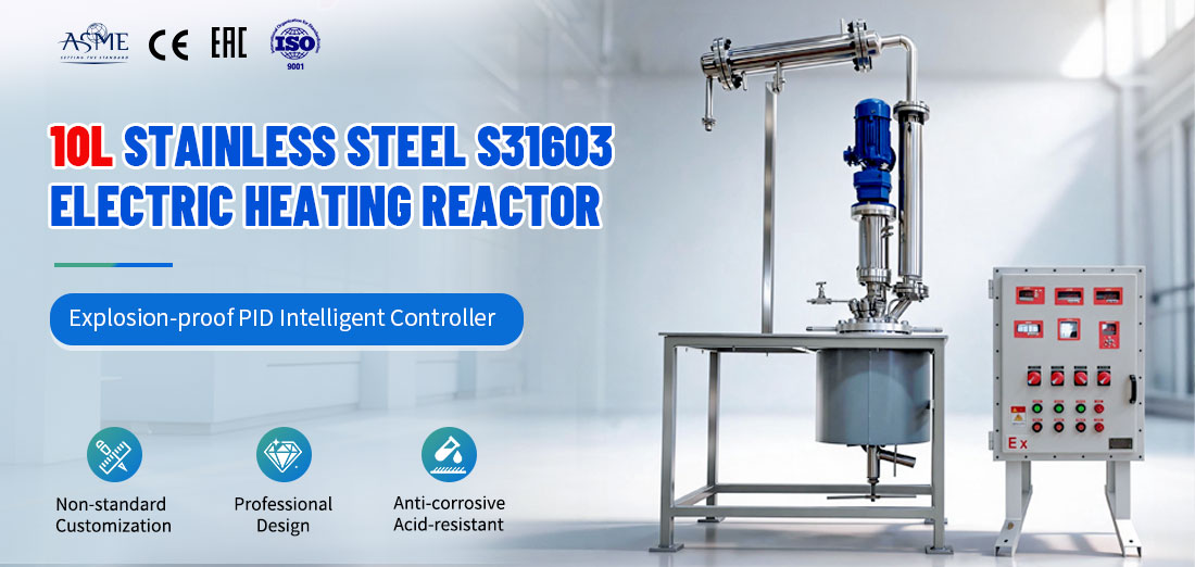 poster of the 10L Stainless Steel Electric Heating Distillation Reactor 