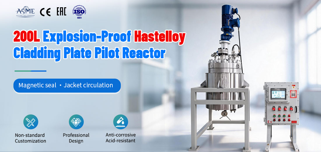 poster of the 200L High Pressure Reaction Tank C-276+S30408 Reactor