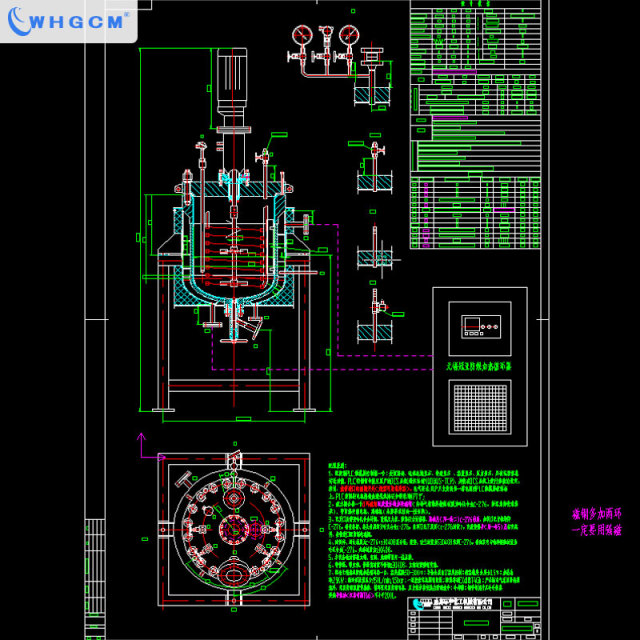 High Quality 200L High Pressure Reaction Tank C-276+S30408 Reactor With Magnetic Seal and PLC Touch Screen Control Cabinet
