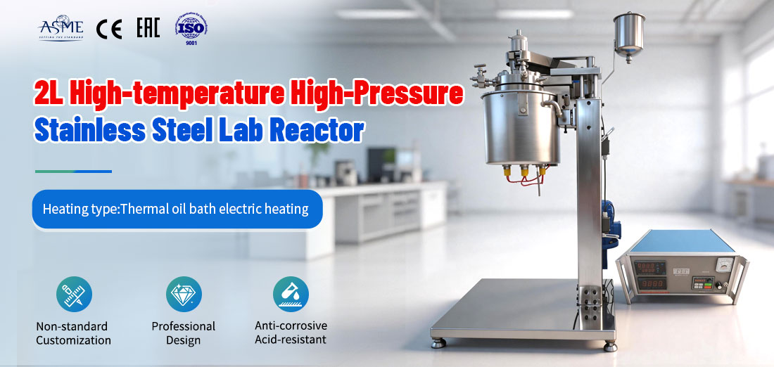 poster of the 2L High Temp High Pressure Oil Bath Heating Reactor 