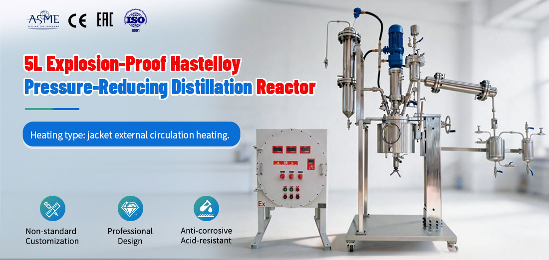 poster of the 5L Corrosion Resistant Hastelloy Vacuum Distillation Jacketed Reactor