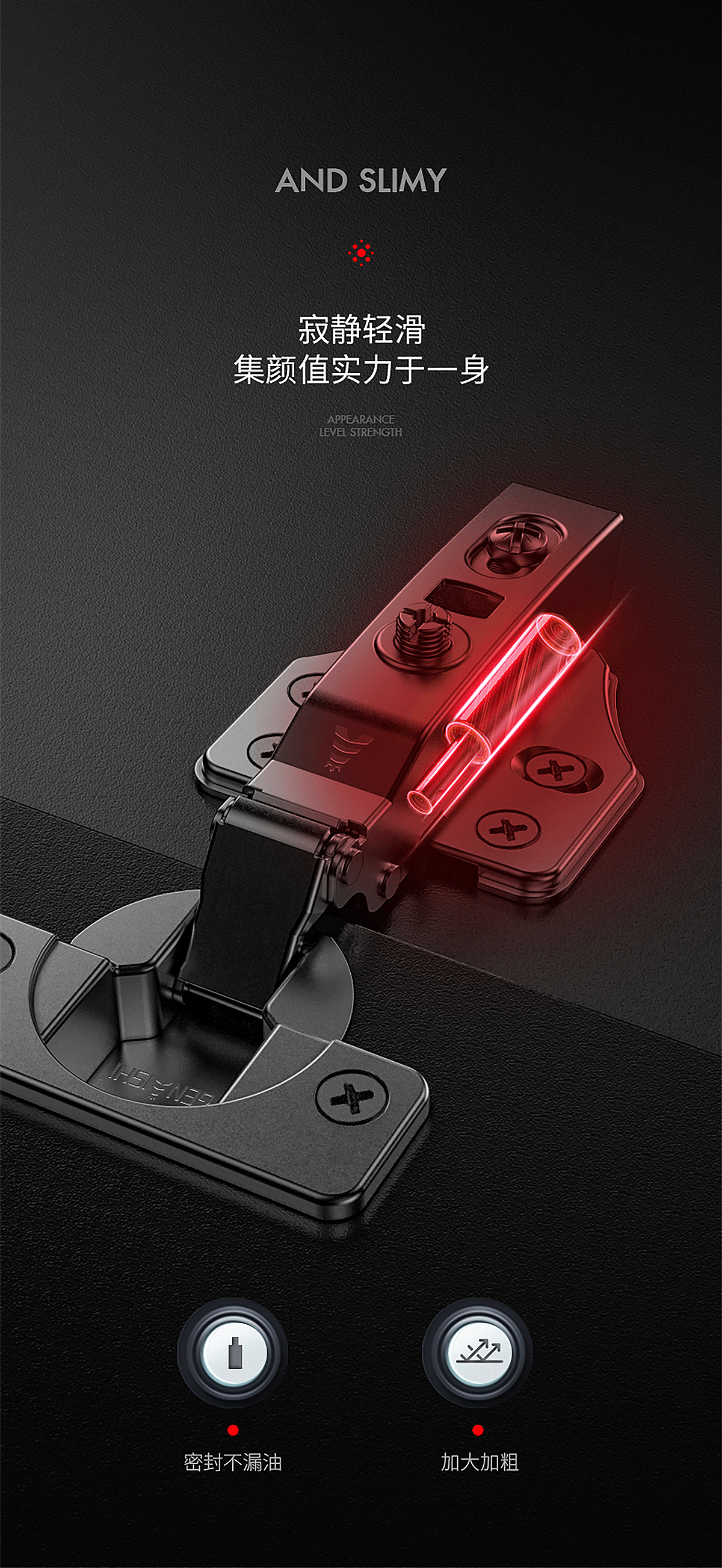 Two-way soft-closing hinge:GA15T
