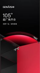 2D push-open soft-closing hinge:GA17E