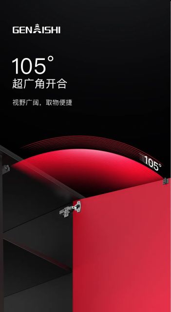 2D push-open soft-closing hinge:GA17E