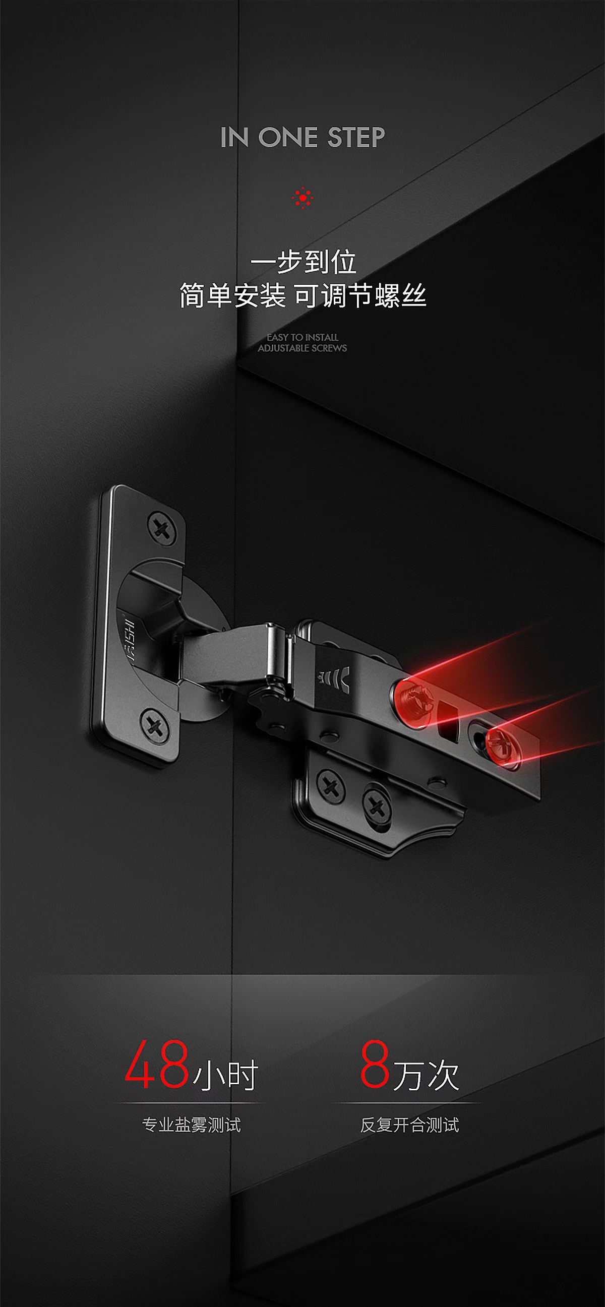 One-way soft-closing hinge：GA22B