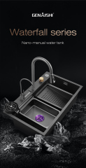 Waterfall sink KT7070