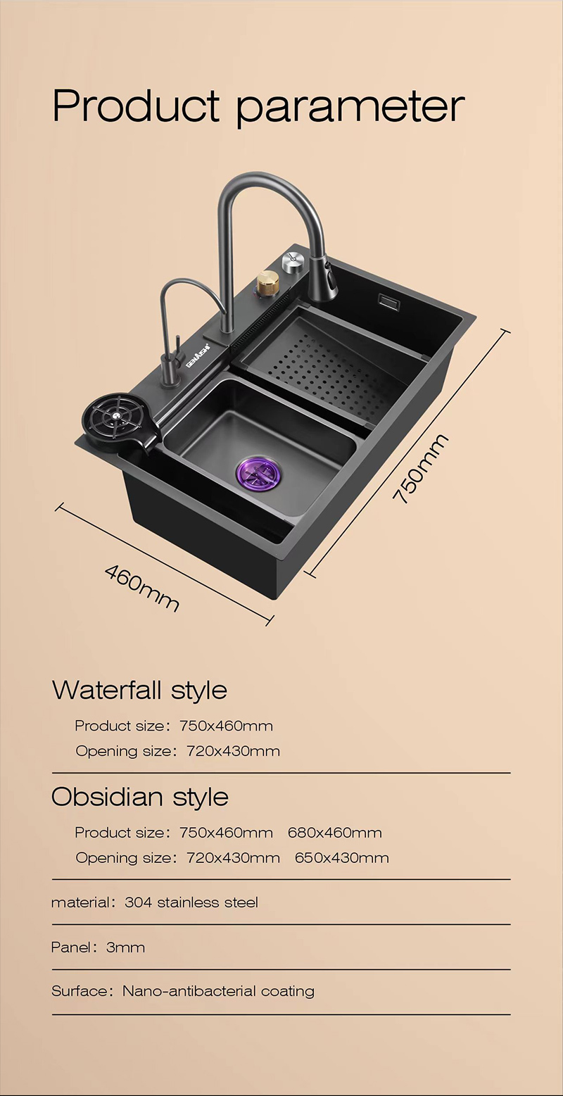 Waterfall sink KT7070
