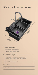 Waterfall sink KT7070
