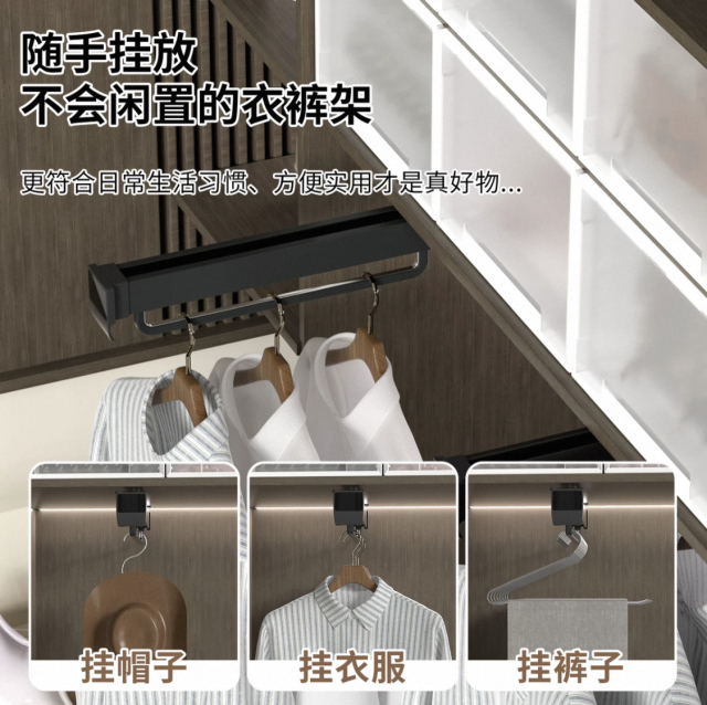 Top-mounted hanger(normal and soft close)
