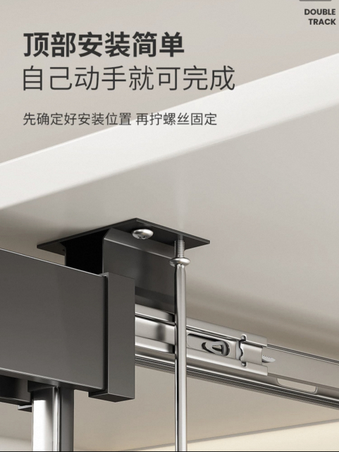Multi functional pull-out hanger