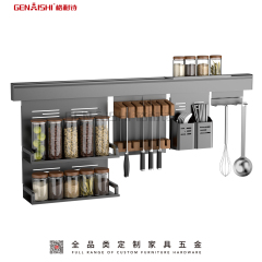 GENAISHI Kitchen Pendant KT-1003