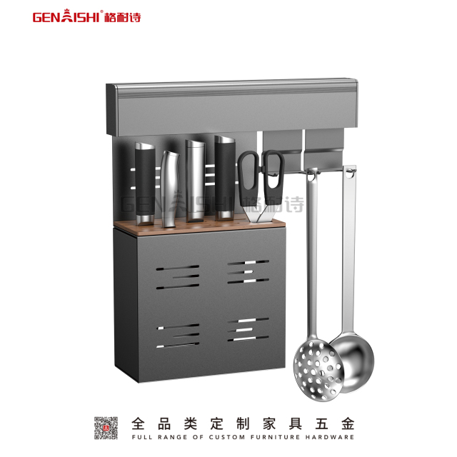 GENAISHI Kitchen Pendant KT-3501