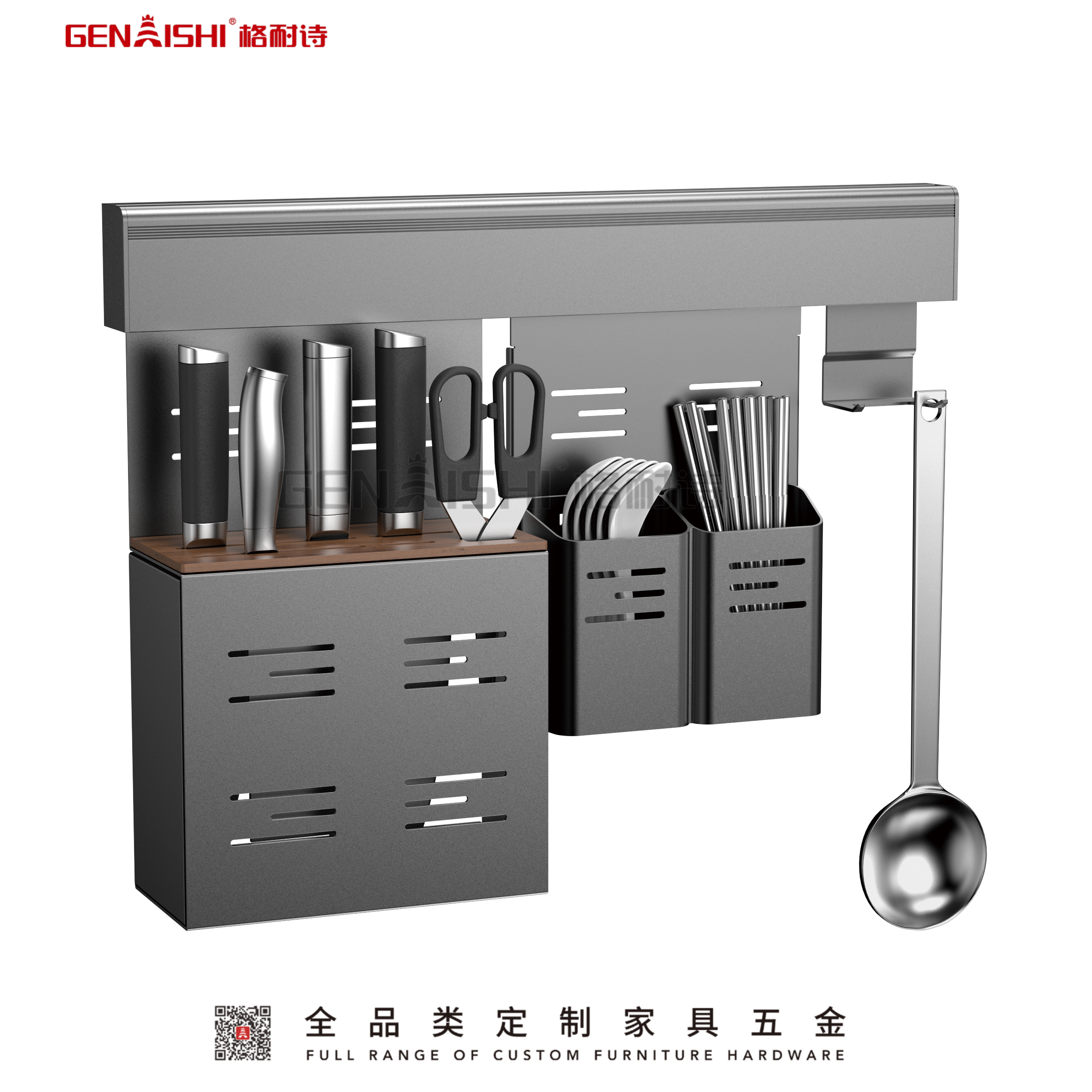 GENAISHI Kitchen Pendant KT-5102