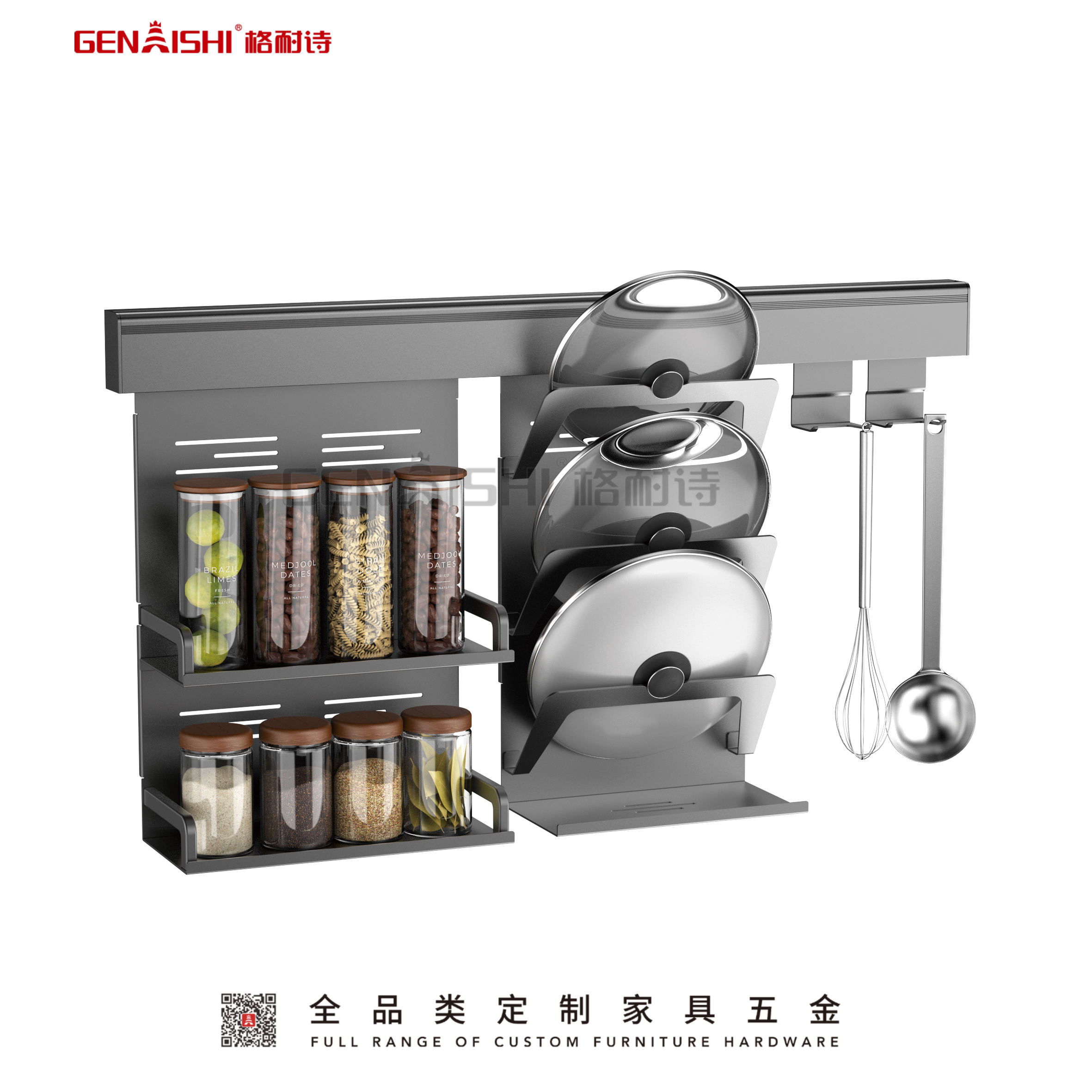 GENAISHI Kitchen Pendant KT-8104