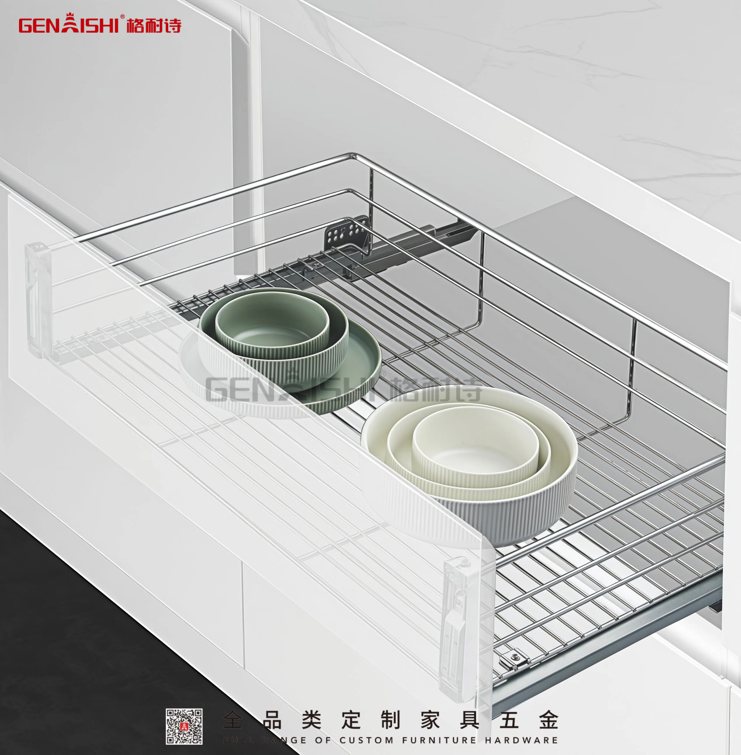 Kitchen basket