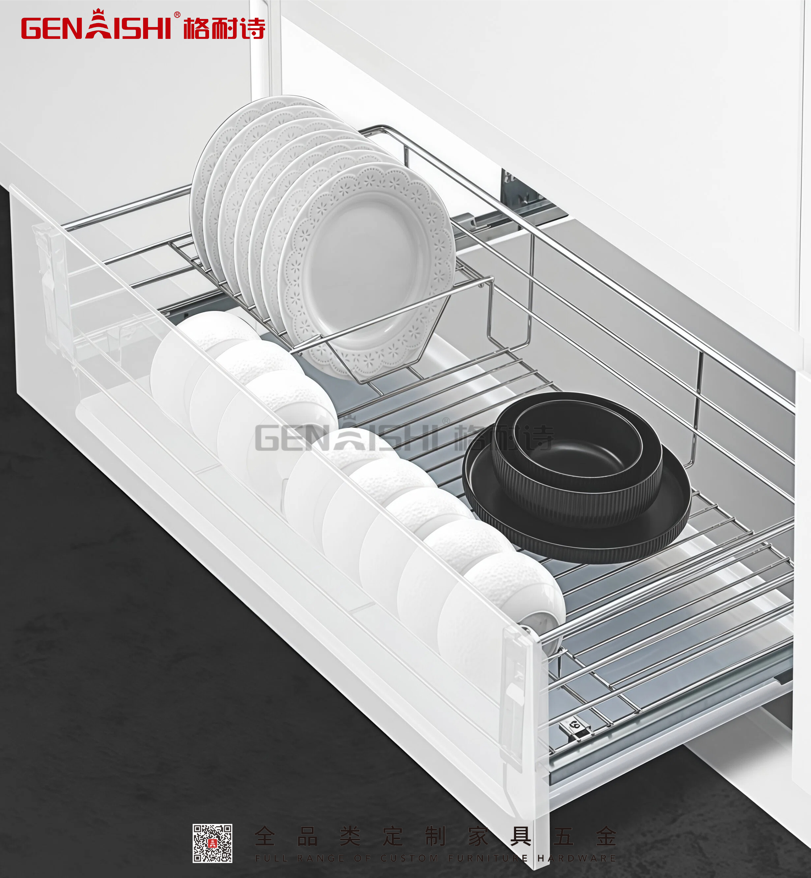 Kitchen basket