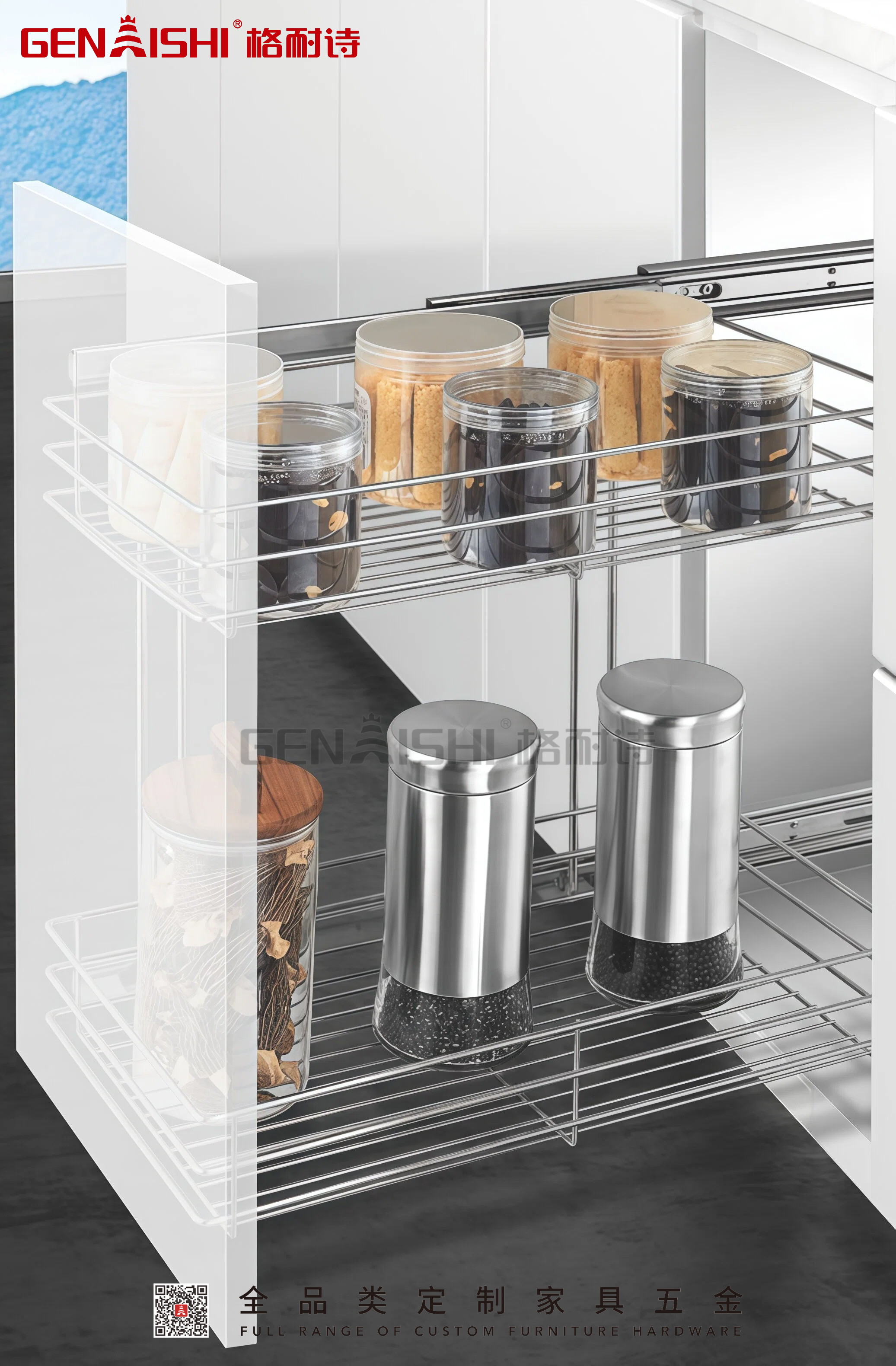 Kitchen basket