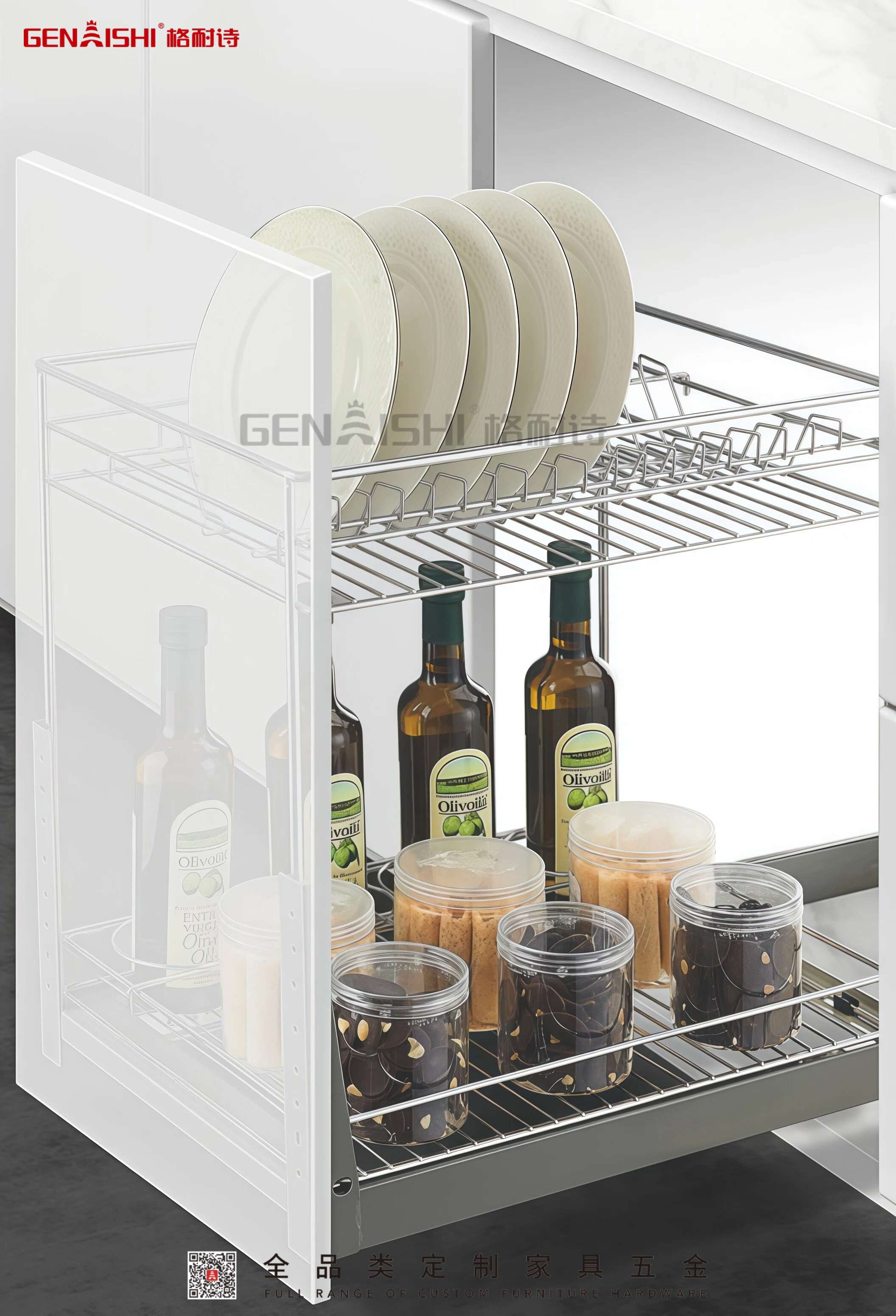 Kitchen basket
