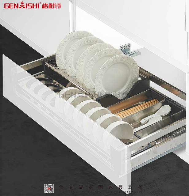 Kitchen basket