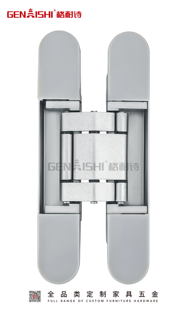 3D Adjustment Conceal Hinge：HG-JY016