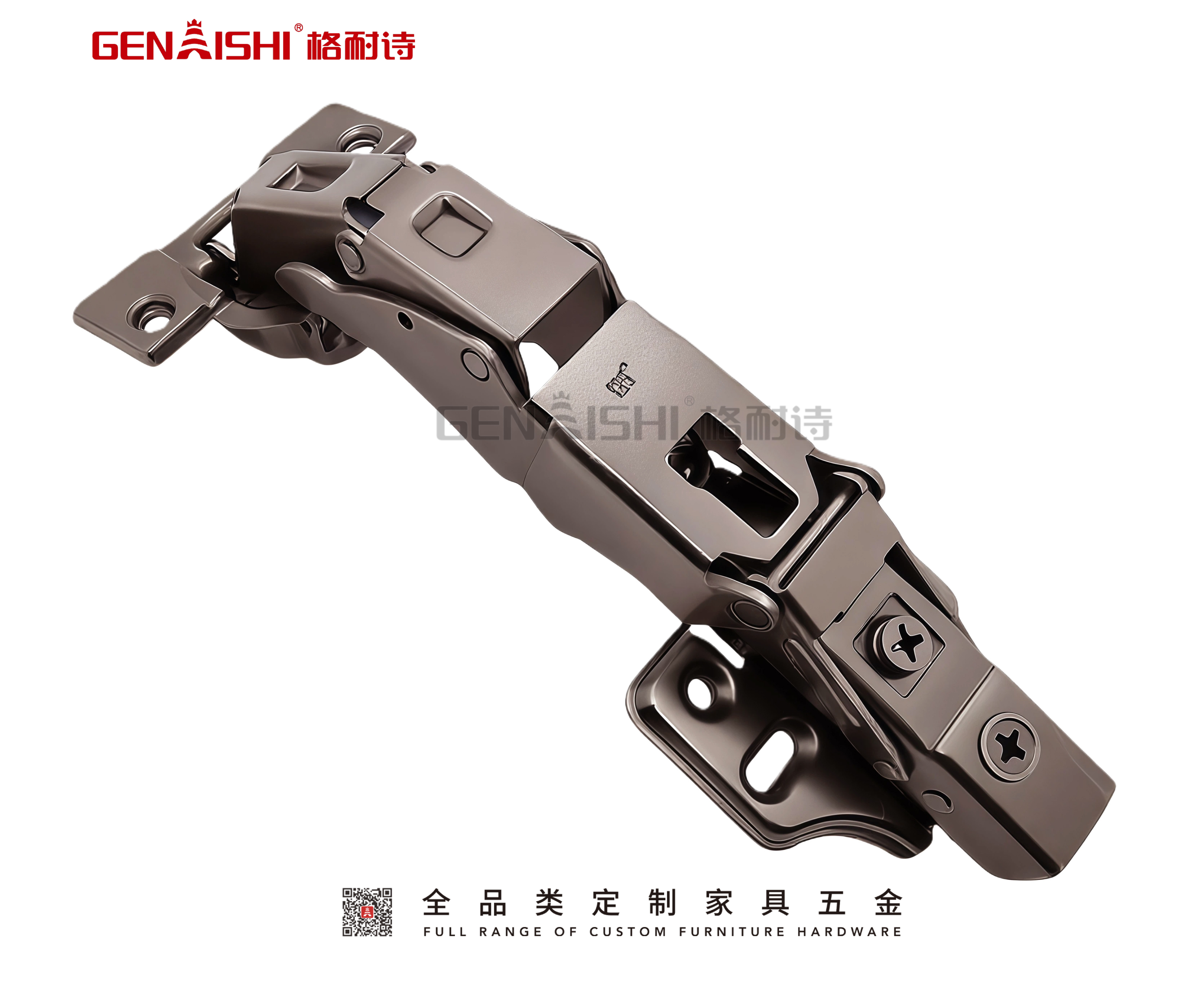 25 Degree Irregular Hinge:HG1125
